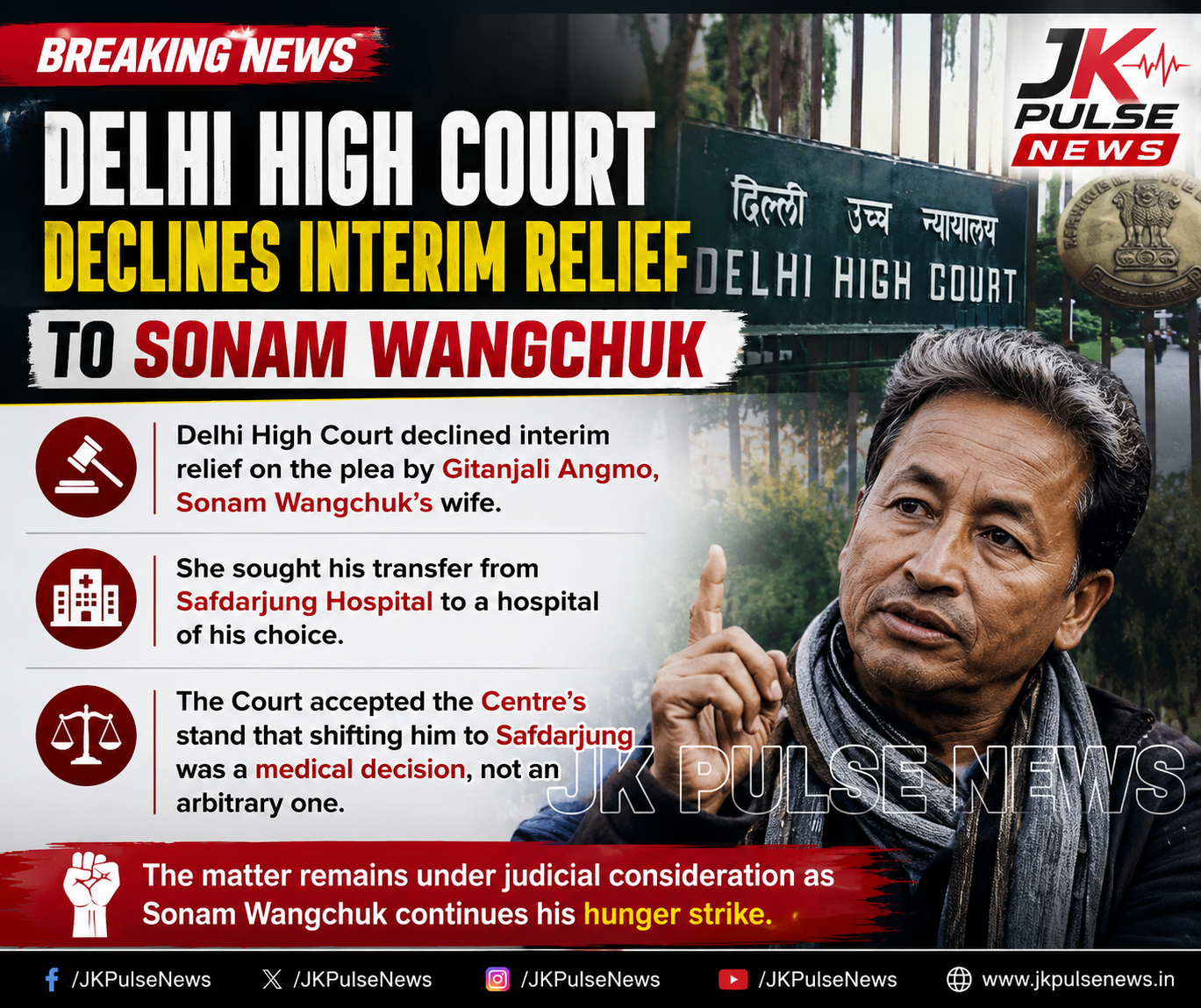 Delhi_High_Court_Declines Interim Relief to Sonam Wangchuk